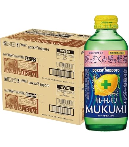 Amazon.co.jp: ポッカサッポロ キレートレモン クエン酸2700【機能性